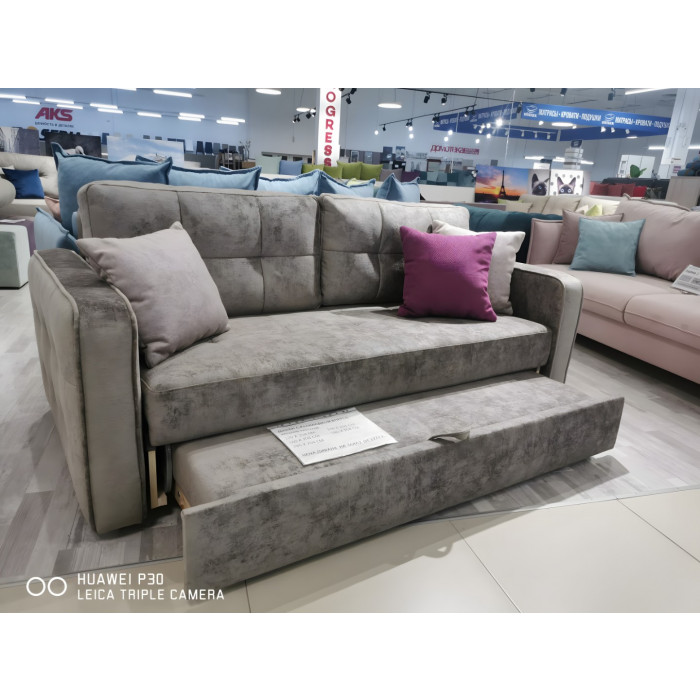 Диван Сантьяго прямой впред раскладной (коричневый)