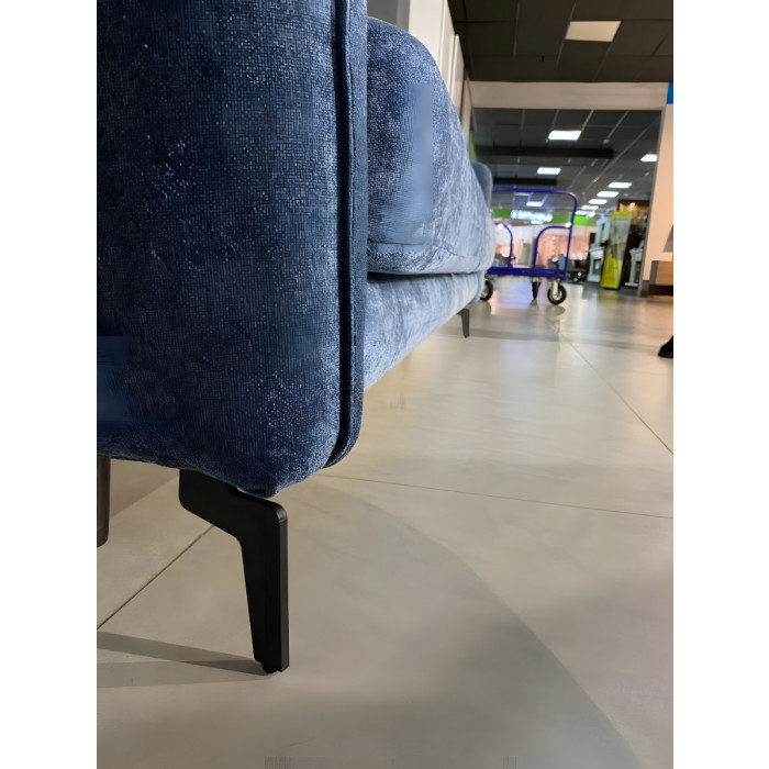 Диван Дастин (синий)