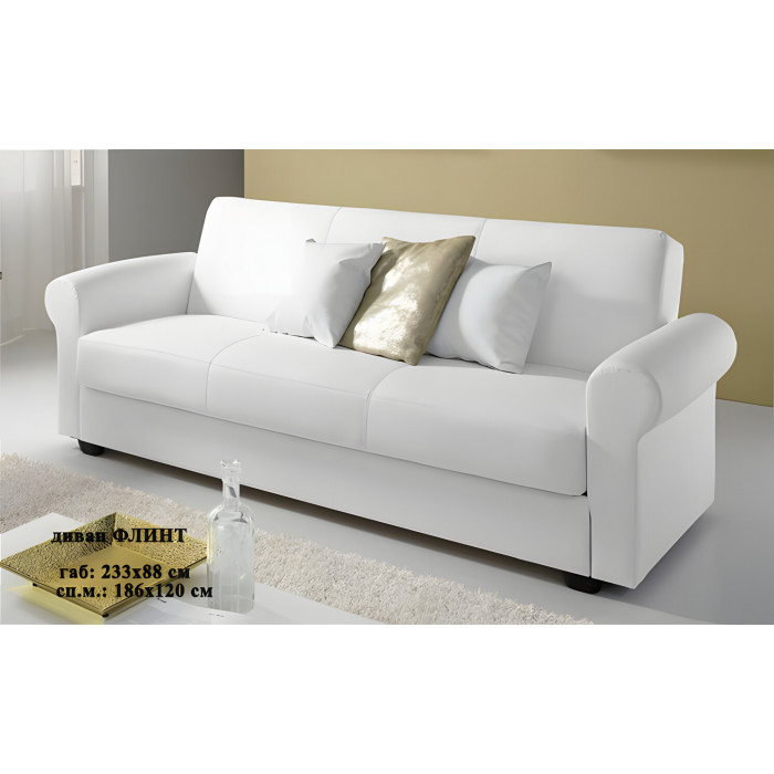 Диван Флинт