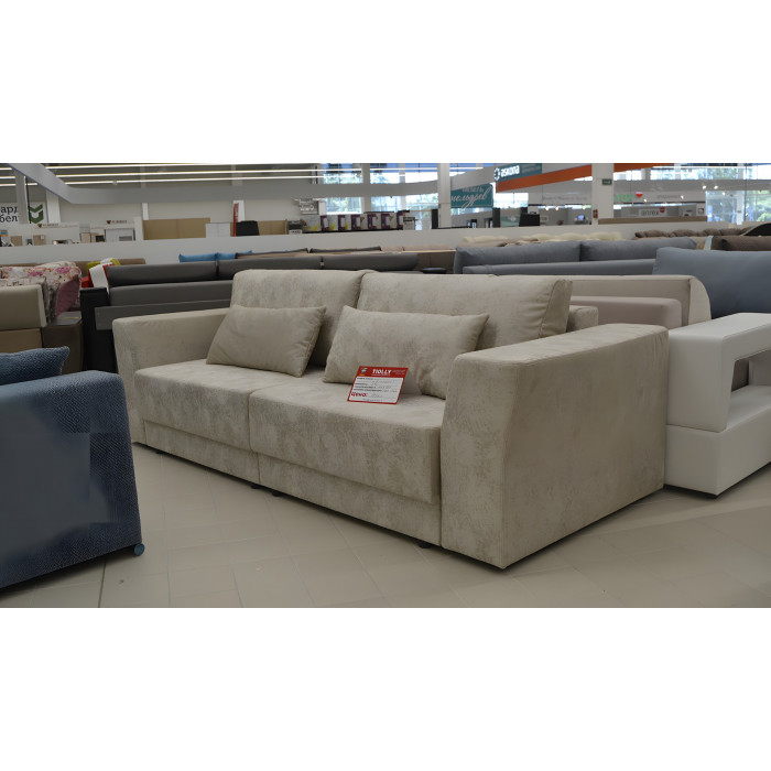 Диван Диллисио (бежевый)