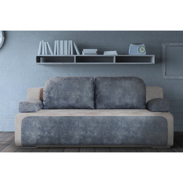 Диван-кровать Атлант