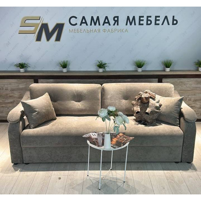 Прямой диван Гранд П-01 (золото)